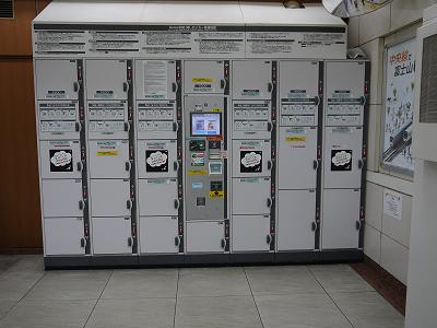 新宿駅や周辺のコインロッカー29カ所を徹底解説！場所や料金、便利な使い方を詳しくご紹介 - まっぷるウェブ