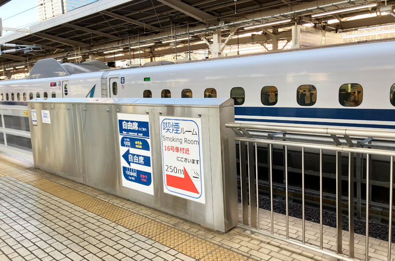 名古屋駅 改札内の新幹線待合室を紹介！カフェなどは？待合室でコンセント・Wi-Fiは使える？ドルフィン日記