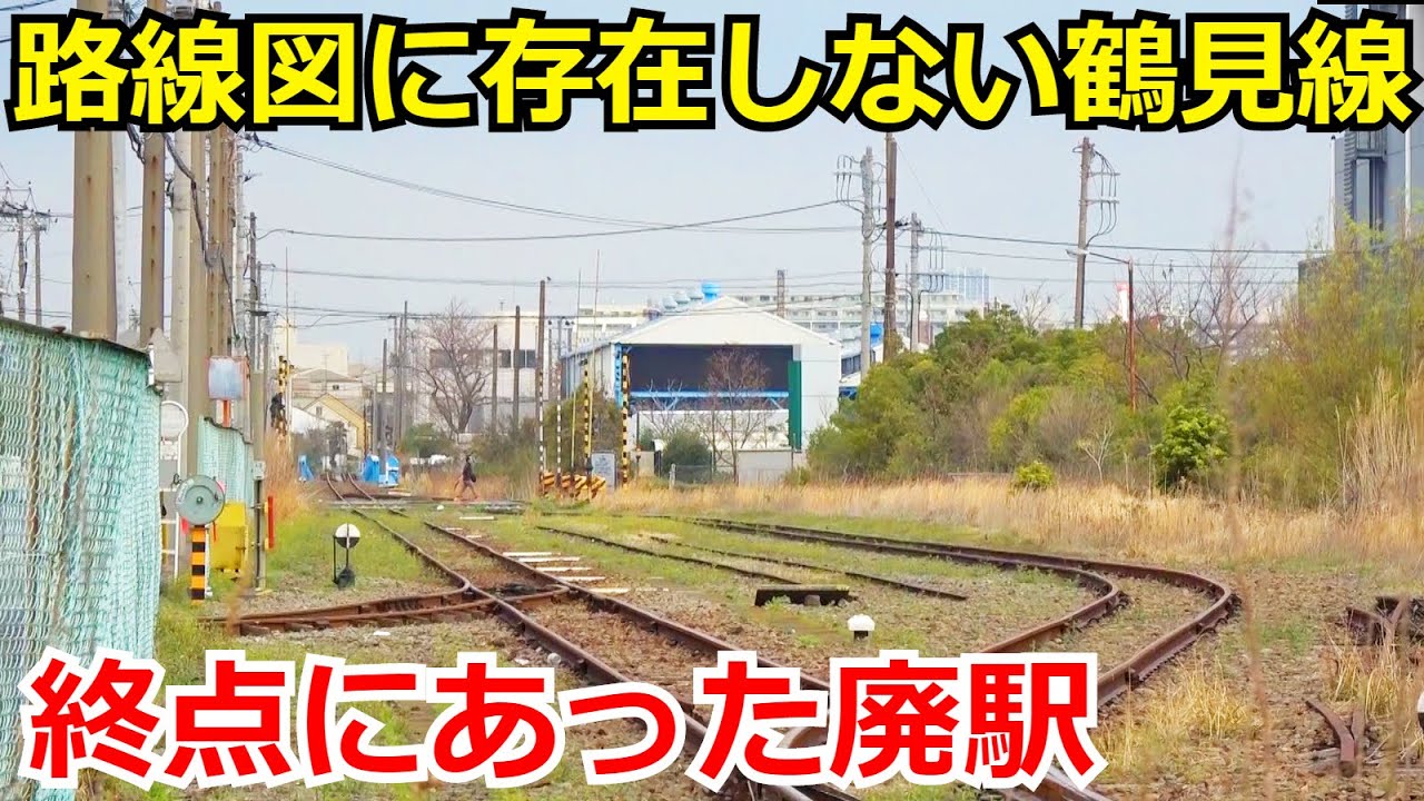 プロロジスパーク横浜鶴見駐車場【安善駅徒歩10分】(予約制) | タイムズのB