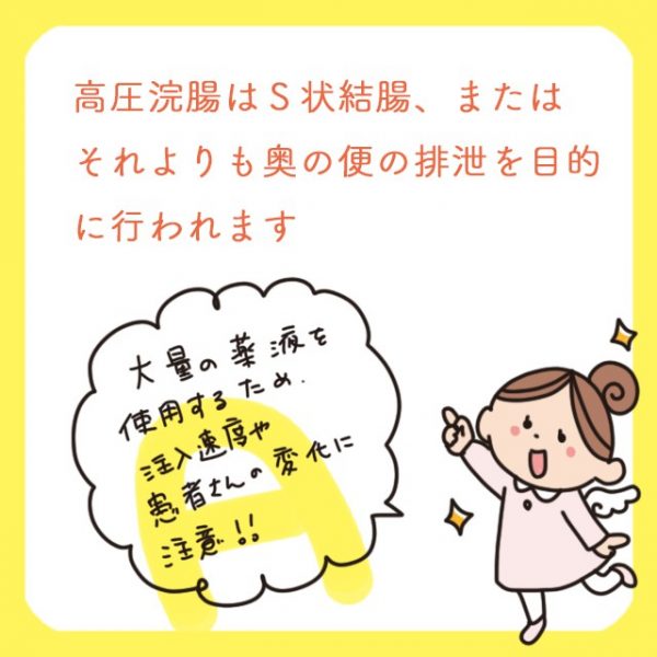 第36回 介護福祉士国家試験の過去問と解答（2024年1月28日実施） | 「カイゴジョブ」介護・医療・福祉・保育の求人・転職・仕事探し