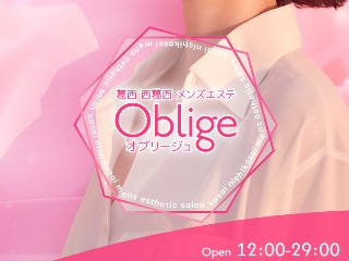 2024年最新】OKINii（オキニ）／葛西・門前仲町・東陽町メンズエステ - エステラブ東京