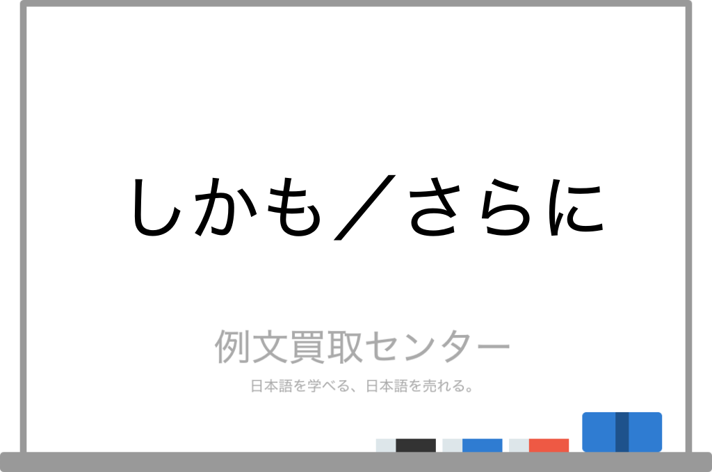 あなたが男性にモテない理由『女性用』婚活プロフィール自己PR例文23選【性格編】 | はなまるプロ