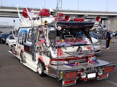 バンのカスタマイズを語る上で、絶対に外せない“バニング”を現代に復活