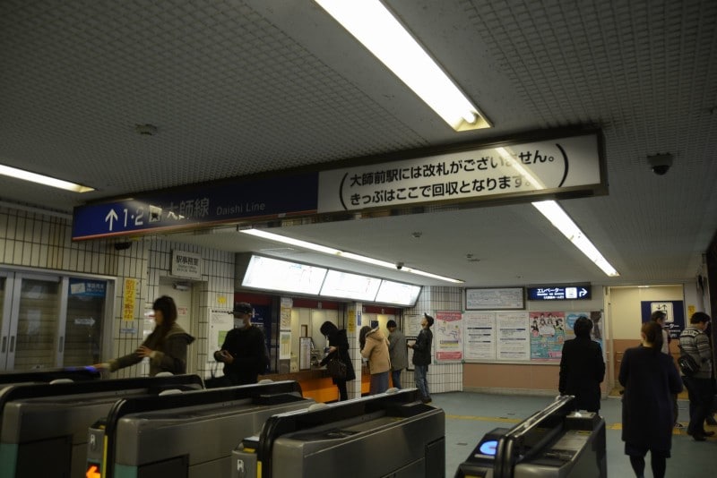 京都 駅 駅舎 無人駅の写真素材