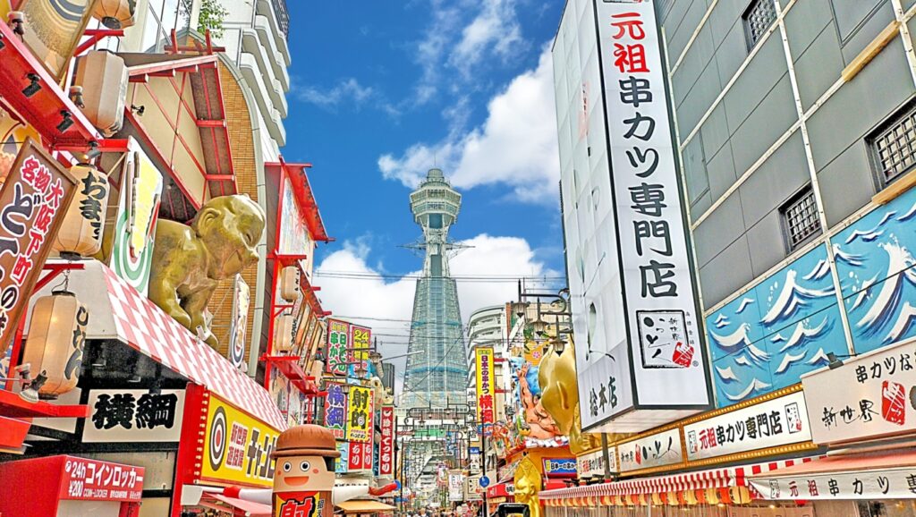 ３月☆ＵＳＪ卒業旅行のお知らせ 通信制高校・サポート校のトライ式高等学院公式ブログ 千種校ブログ