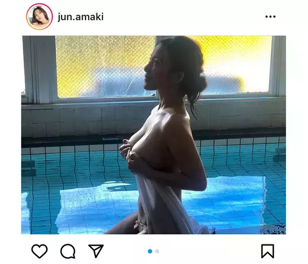 Hカップインフルエンサー・うんぱい、究極の美バストを大胆に開放 写真集「HOT PIE」｜まいどなニュース