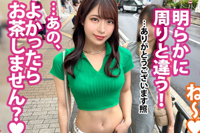 エロ尻トレーニー【超絶スタイル×美くびれ】ヘソ丸出し美女が「お兄さん筋肉すごぉい！よかったらお茶しません？」からの怪しいジムへの入会を勧めてくるが…その気にさせてホテイン成功！突然のカメラとチ○ポに驚く間を与えず速攻壁ドンイラマで世直しスタートw剥ぎ取る  