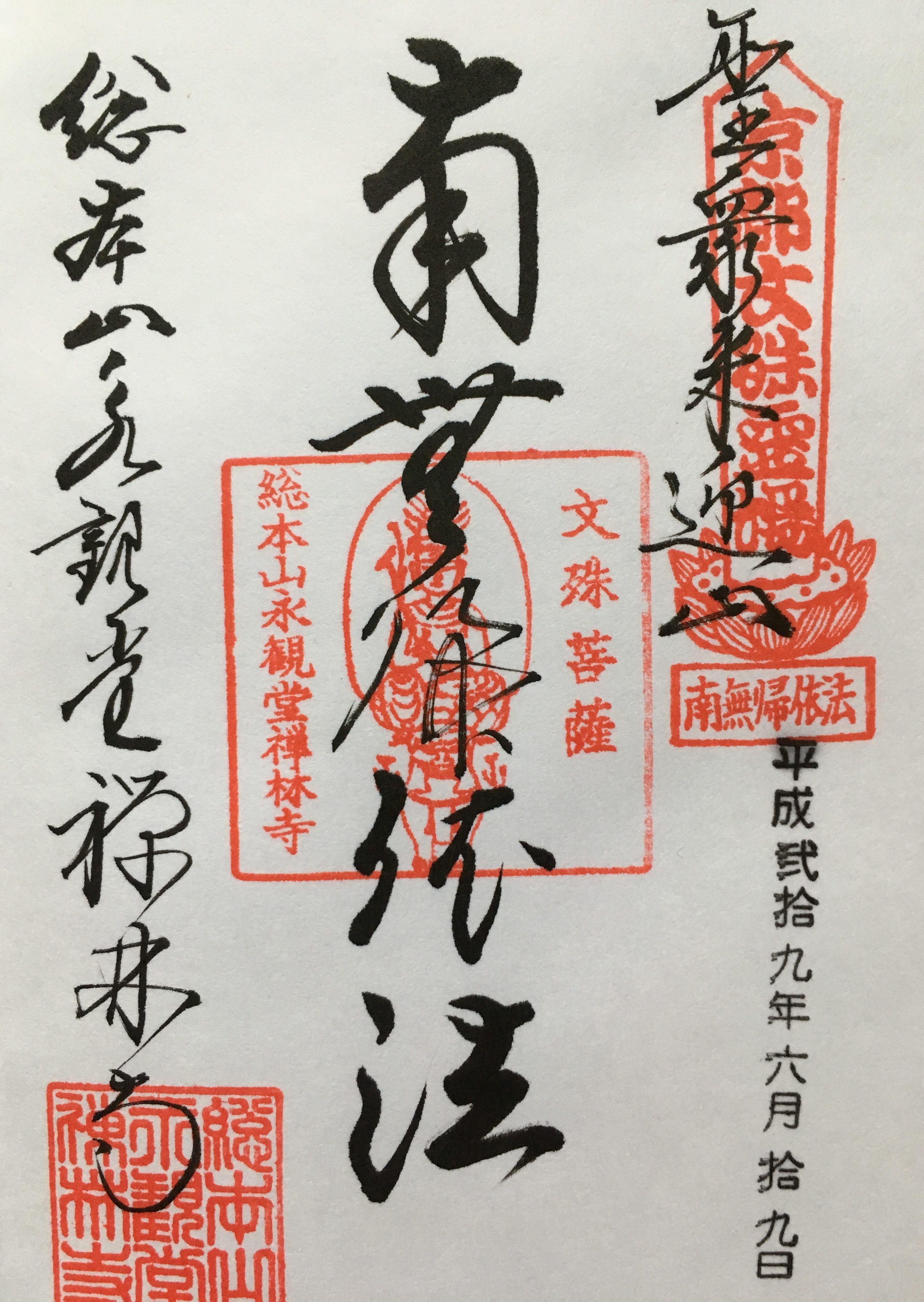 らぃむ 🐊Q No.1 على