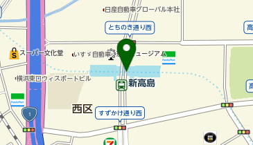 高島町駅から徒歩で！ウェスティンホテル横浜への行き方C's Log