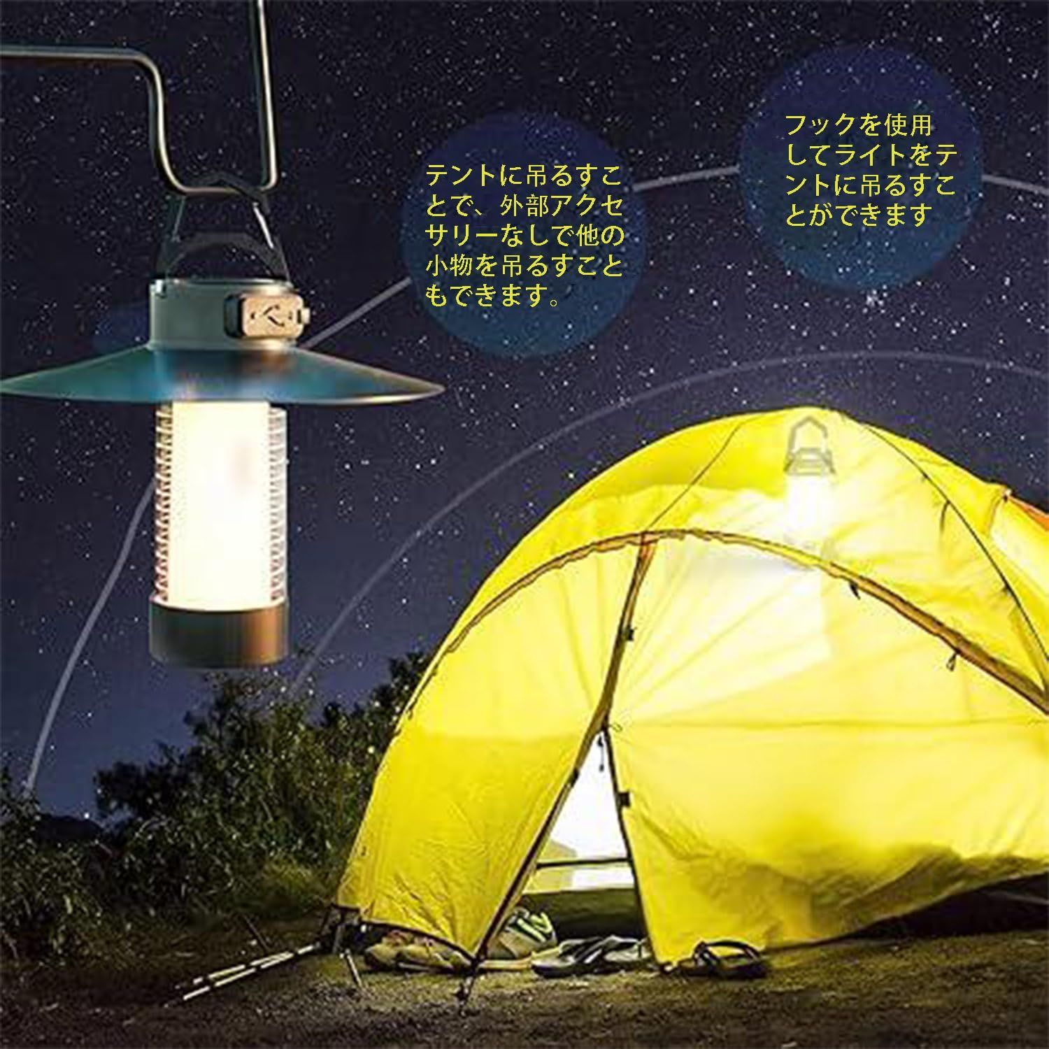ちょい足しで変わる！超人気ガスランタンの使い方を拡張できるランプシェードで利便性が大幅向上キャンプ情報メディア LANTERN –