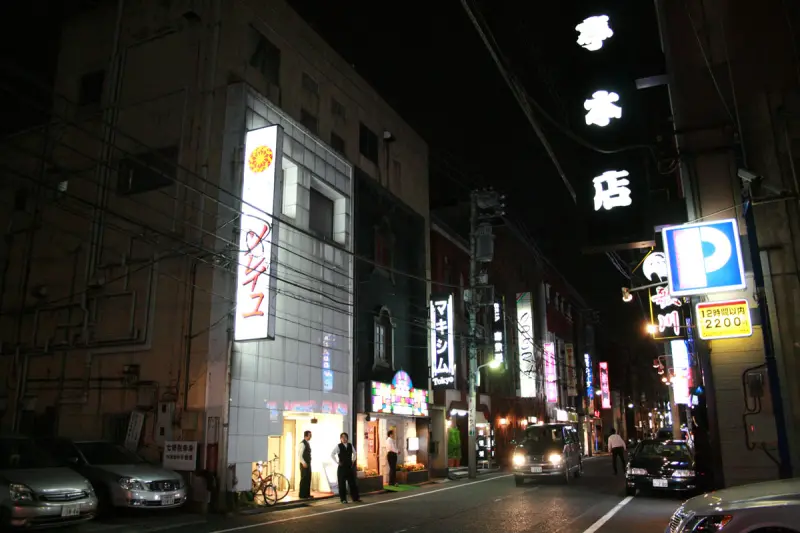 司華力遊樂園- 生日之旅@日本關西大阪-神戶動物王國食死皮魚+餵動物-¥100 店任買泡泡浴球 | Facebook