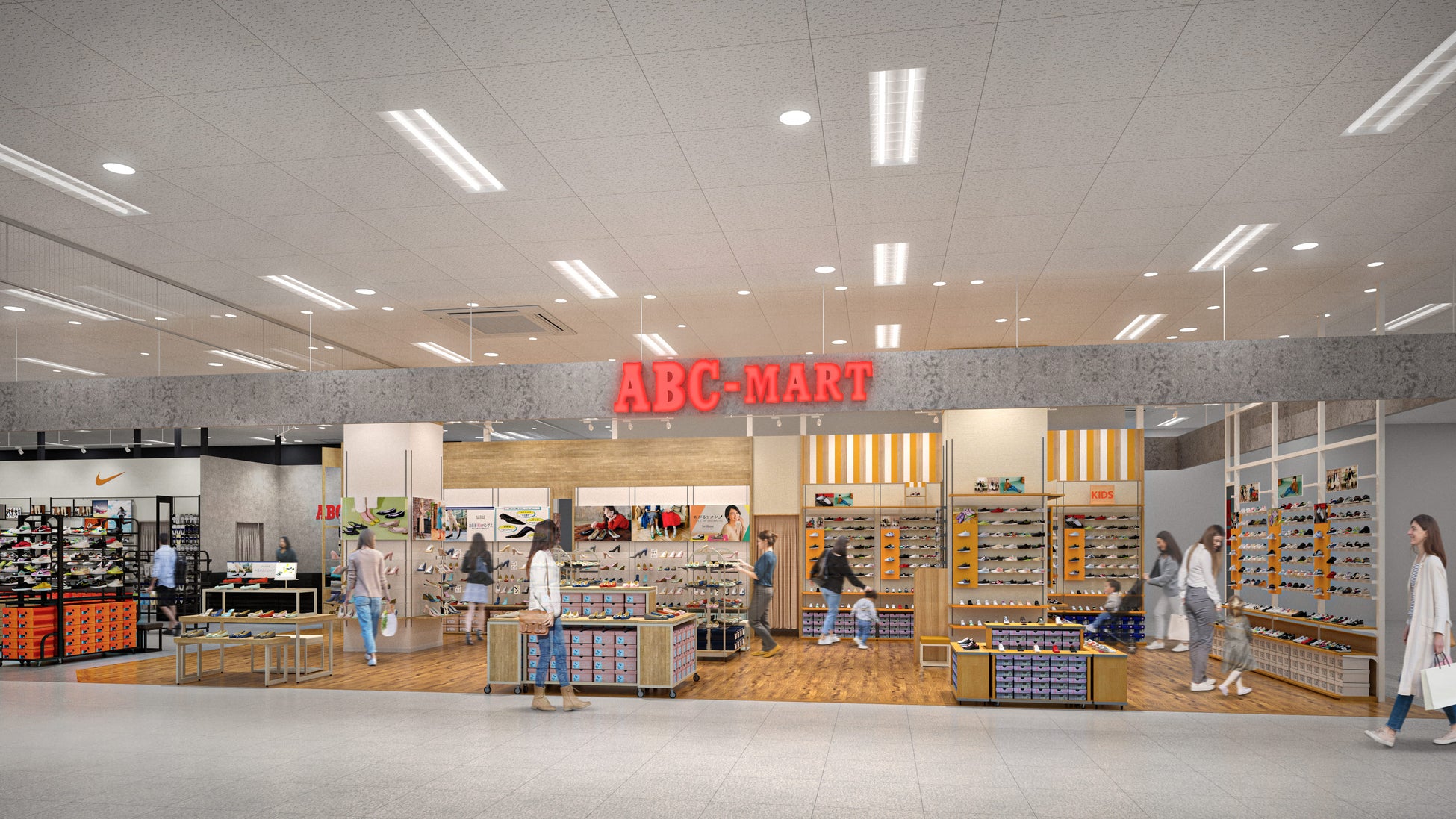 ABC Shop石鳥谷店のクチコミ、評判1件掲載｜ゴミナビ!