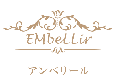 岡崎市でブライダルエステが人気のエステサロン｜ホットペッパービューティー