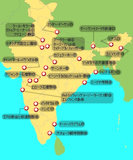 州と準州、行政区画、および近隣諸国を含むインドのベクターイラスト地図。編集可能で明確にラベル付けされたレイヤー。のイラスト素材・ベクター Image196875384