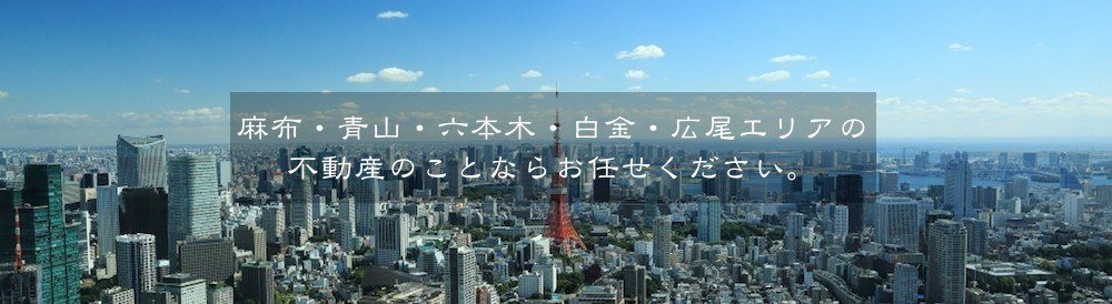 御三家幼稚園とは？】難関小学校受験に強い名門お受験幼稚園一覧（東京都） | まなのび：幼児教育と教材の効果を検証するブログ