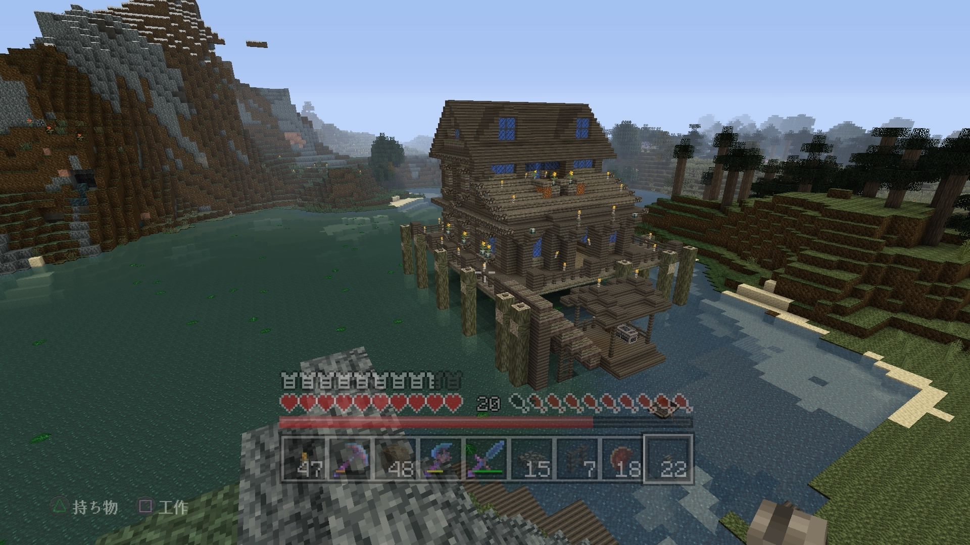 Minecraftbuilds 海の見えるホテル -