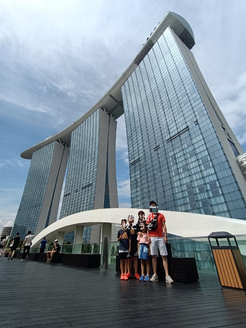 マリーナベイサンズ スカイパーク展望台 チケット シンガポールKlook