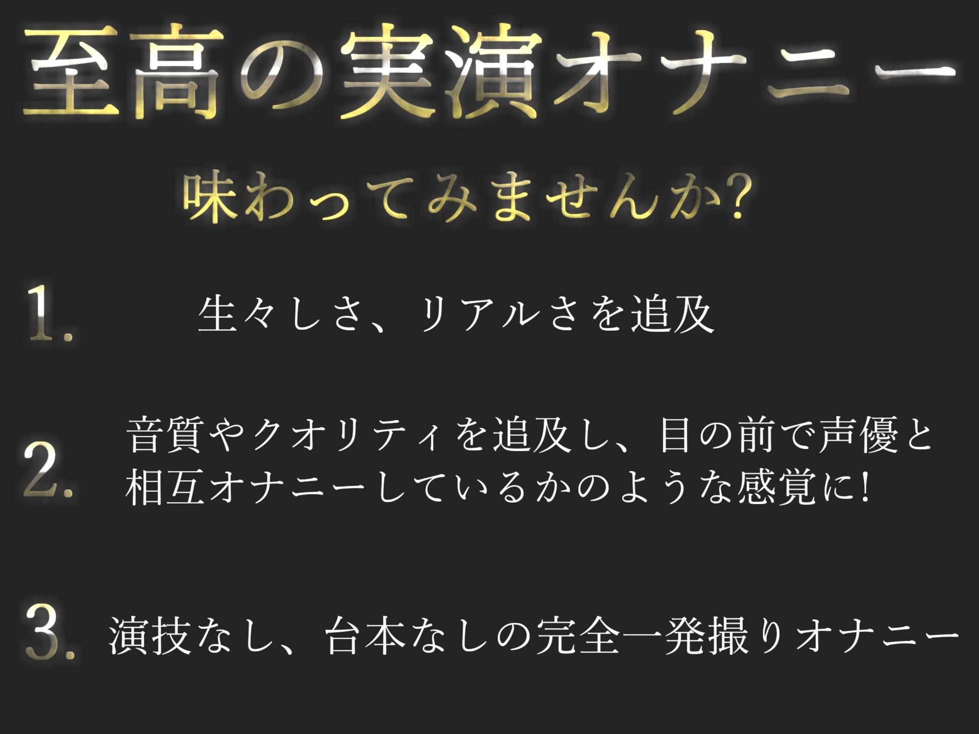 Amazon | オナ二ー 男性 オナホール