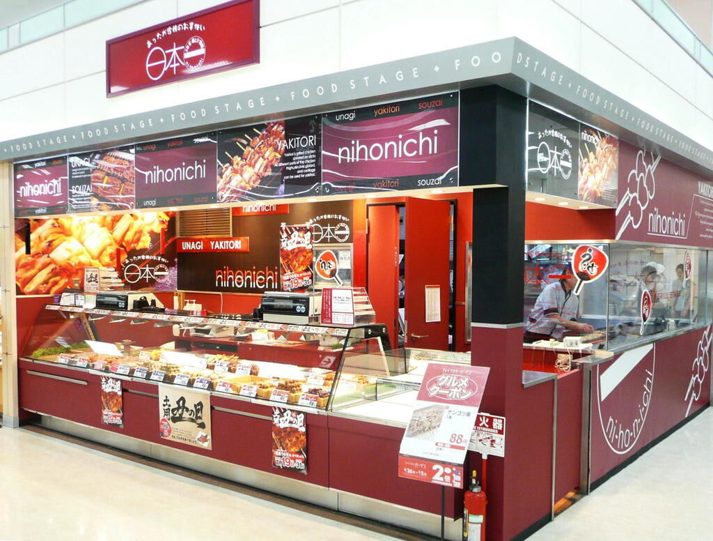 アクセスマップ佐野清澄高等学校