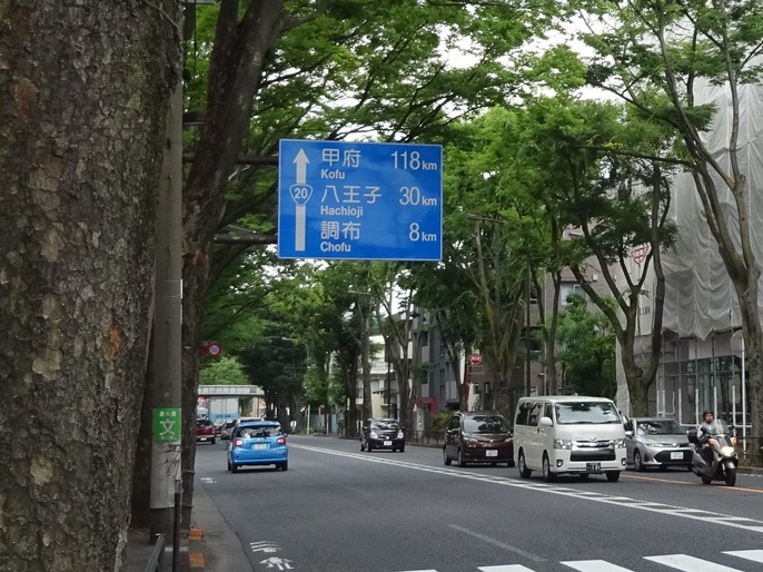 橋本駅から多摩境へ、町田街道を行く！【神奈川県相模原市/東京都町田市】