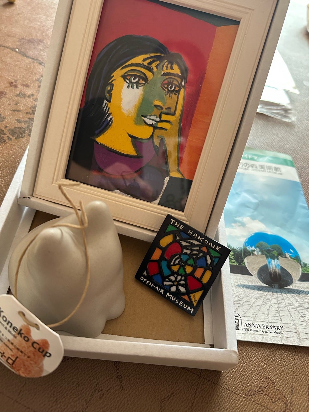 ミュージアムショップ 彫刻の森美術館 - 箱根