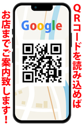 閉店に伴い文具関連の什器(?)の一部が放出中です。 いただいて帰れば自宅で文具屋さんができますね。 #文具 #文具好き