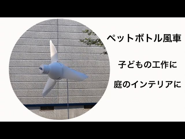 科学工作について - 7ページ目