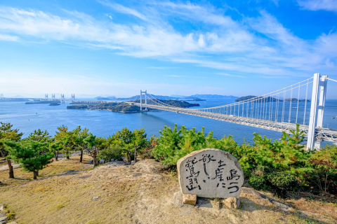 瀬戸内海に架かる橋のおすすめの絶景ビュースポット教えます！ - Tripa トリパ