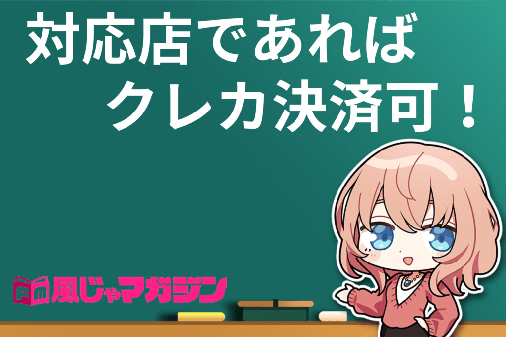 ハンドソープボトル まいごのクワッス : ポケモンセンターオンライン