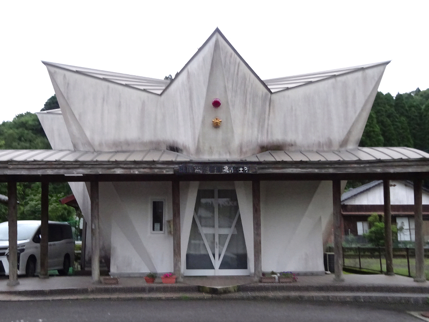 ハッピーホテル｜鹿児島県 鹿屋市のラブホ ラブホテル一覧