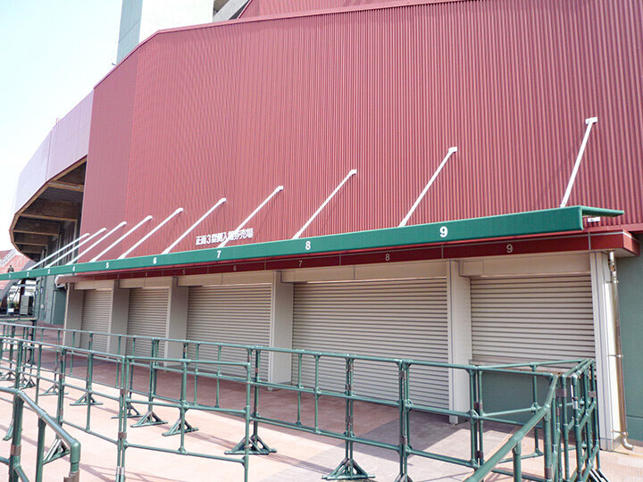 オーニングテント│京阪テント