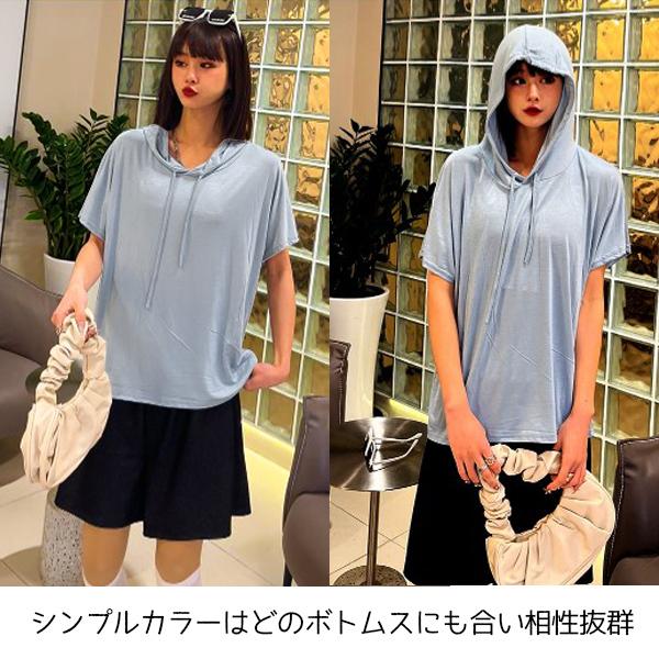 着る服がなかったからキミの勝手に借りちゃった / たぴおか