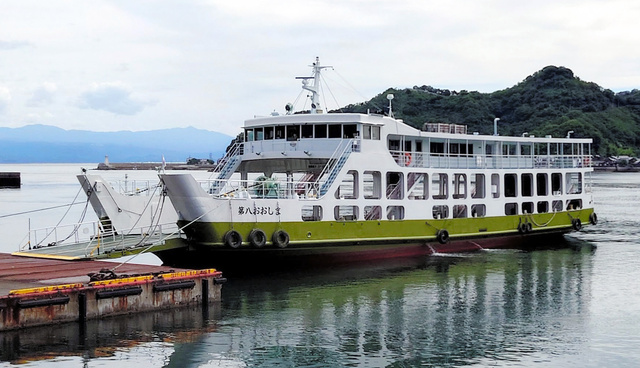 今治から広島へ移動