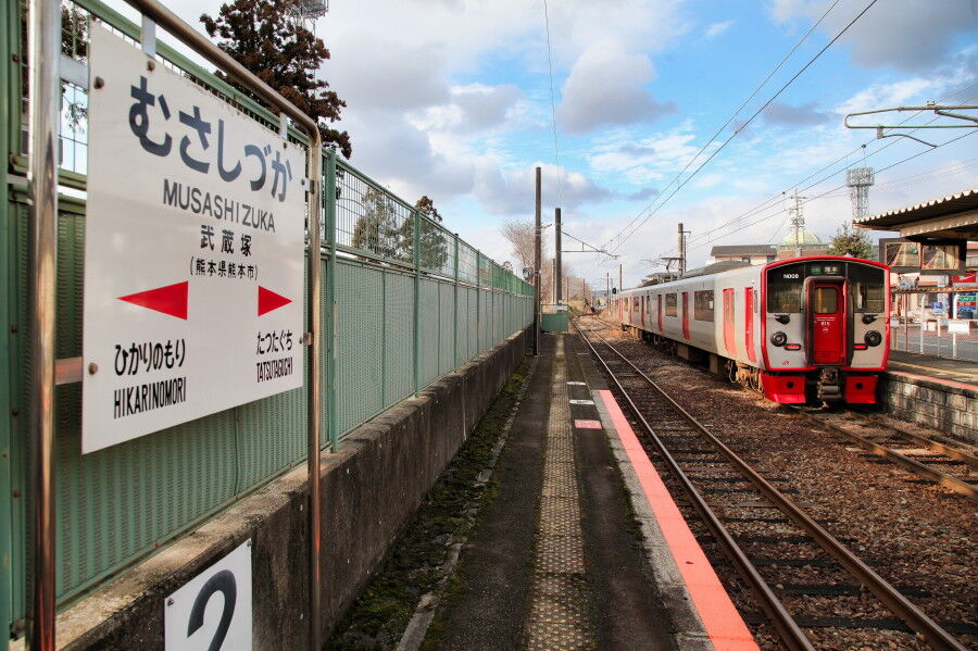 肥後大津駅（大津町）の最寄りホテル10軒が6550 JPY〜 |