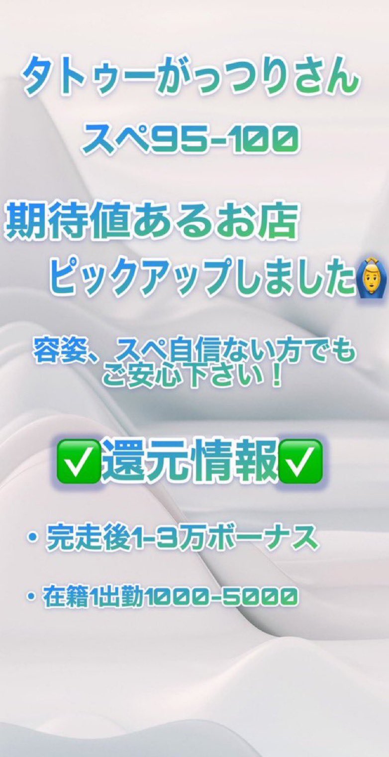 withで外国人と出会える！外国人ユーザーの特徴と探し方のコツを徹底解説 | マッチLiFe