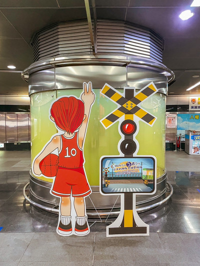 高雄観光に欠かせない「美麗島駅」には何がある？ 台湾グルメ・休憩スポットR夫妻の台湾ストーリ