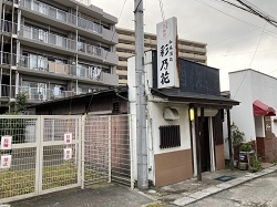 おすすめ】入間市(駅)のデリヘル店をご紹介！｜デリヘルじゃぱん