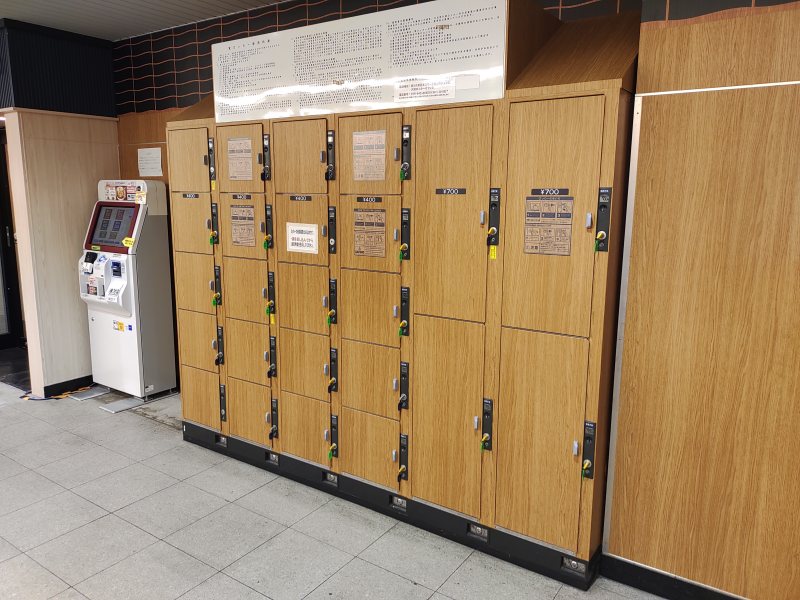 上尾駅のコインロッカーはどこにある？料金・サイズ・場所を詳しく紹介さいたまっぷる