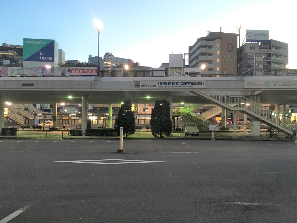 長崎駅から眼鏡橋への行き方を徹底解説！料金や所要時間を詳しく紹介NEWT ニュート