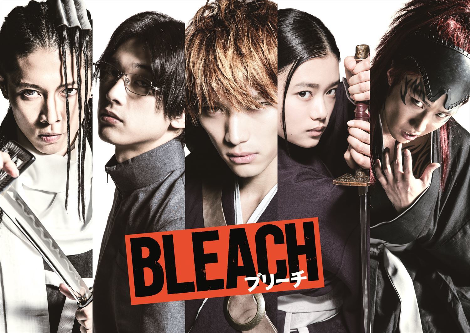 MIYAVI＆早乙女太一が福士蒼汰とバトル 実写『BLEACH』キャラPV3本公開 | CINRA