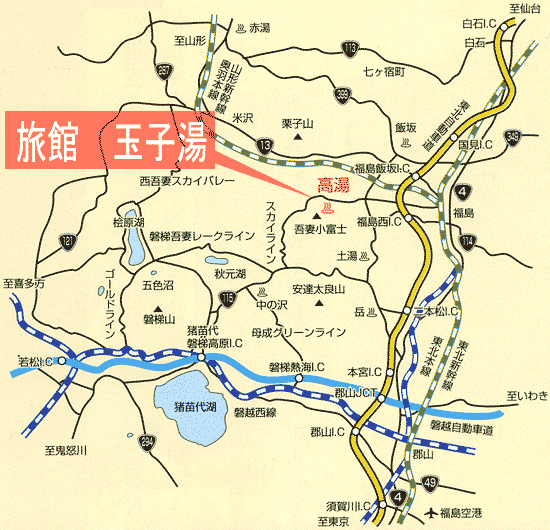 冬の秘湯は最高のパワースポット 16 福島県の名湯・高湯温泉「安達屋」TABIZINE～人生に旅心を～