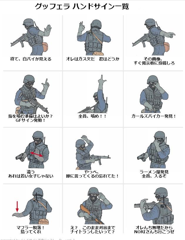 楽天ブックス: 【数量限定】極フェラごっくん天国 なつめ愛莉