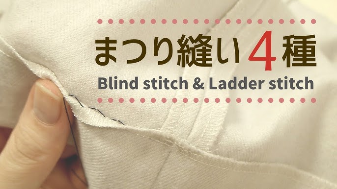 千鳥がけ - YouTube