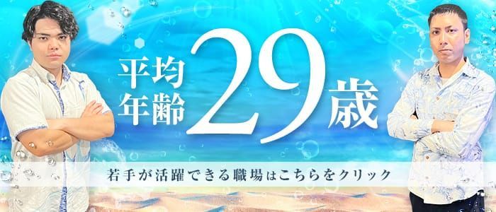 豊見城市立中央公民館について／豊見城市役所 公式ホームページ