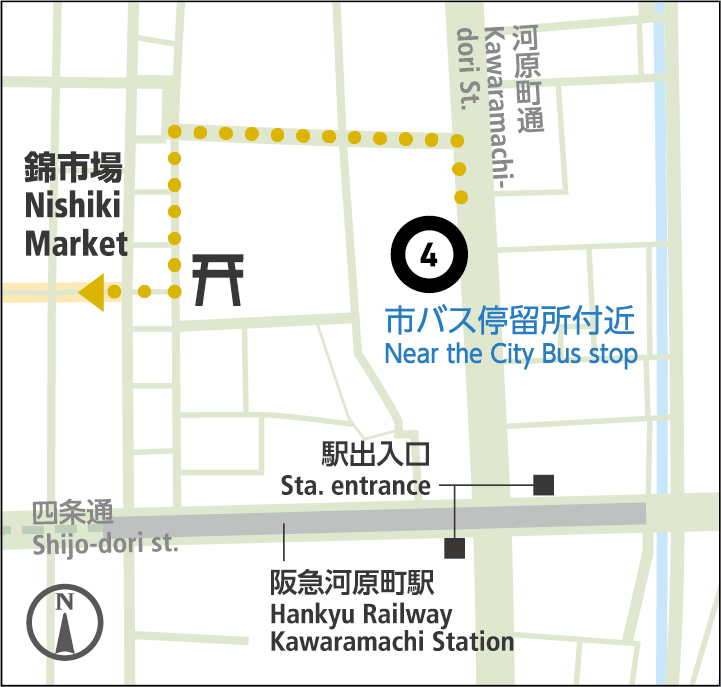 のりば案内おこしバス京都定期観光バス京都観光