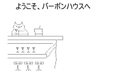 彼氏の乳首や耳を甘噛み！セックスの甘噛みテク/ラブリサーチライフ【恋本コラム】