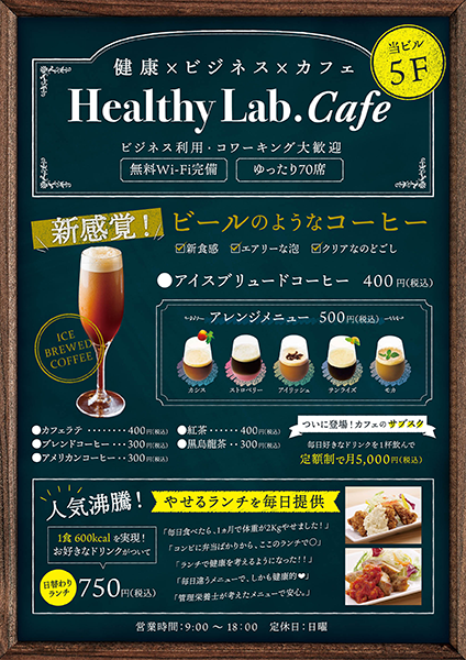 メニューボードの写真素材 - PIXTA