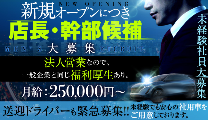 黒崎のデリカテッセン「コトブキッチン」 商店街生かしたにぎわいづくりを -