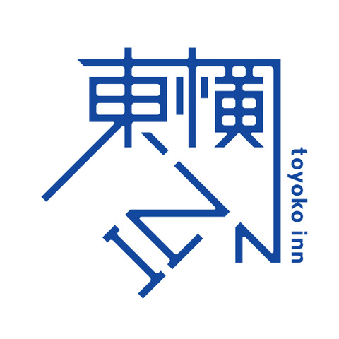 東横INN 佐世保駅前【 2024年最新の料金比較・口コミ・宿泊予約 】- トリップアドバイザー