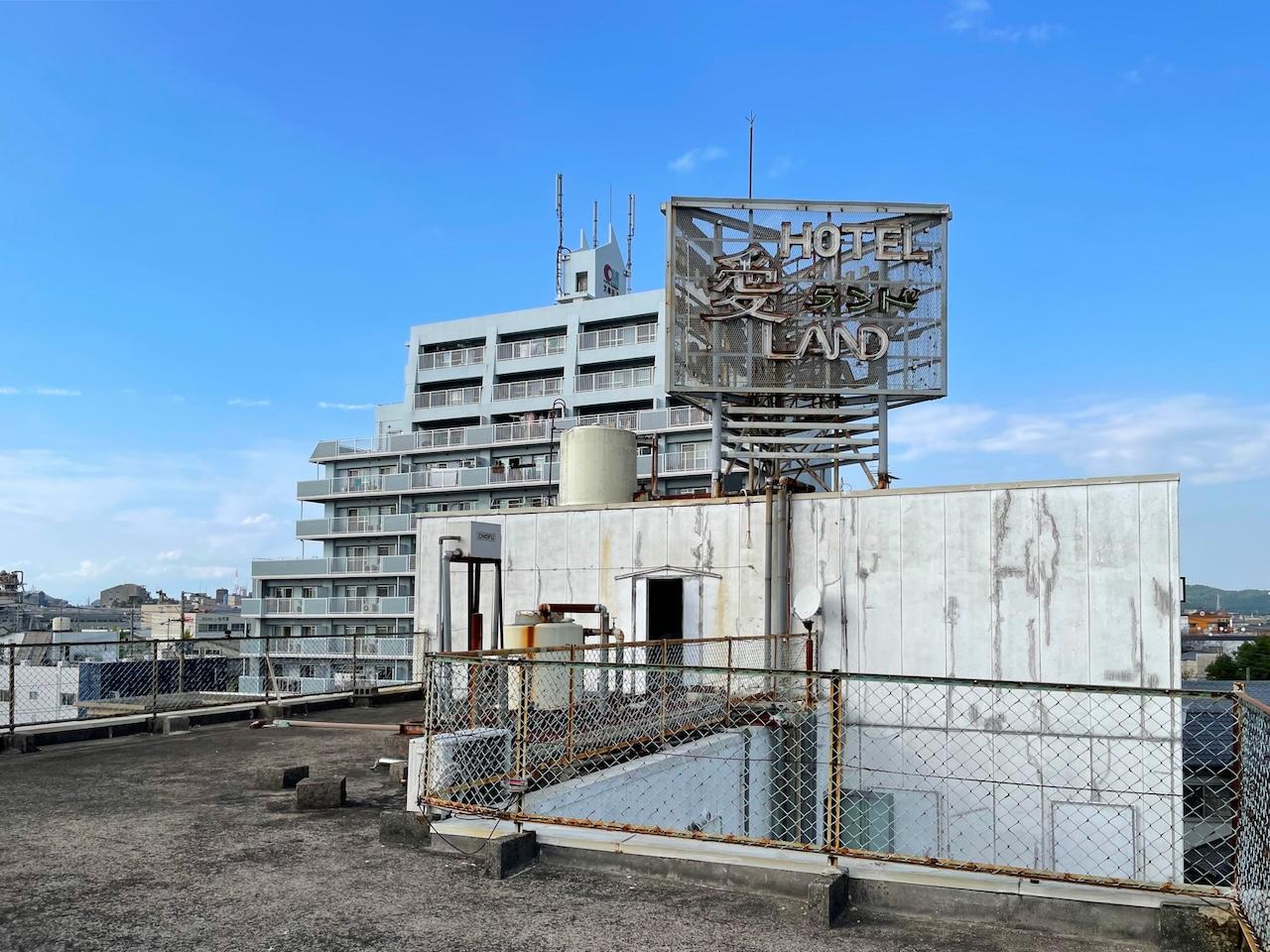 福岡県 福岡市城南区 スカイヒルズ福岡